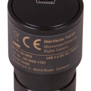 Камера цифровая окулярная Bresser MikrOkular Full HD
