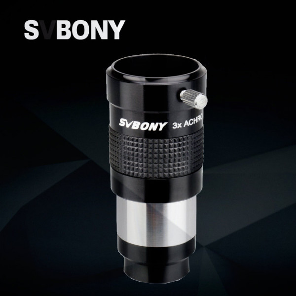 Линза Барлоу SVBONY 3х, 1,25", ахроматическая