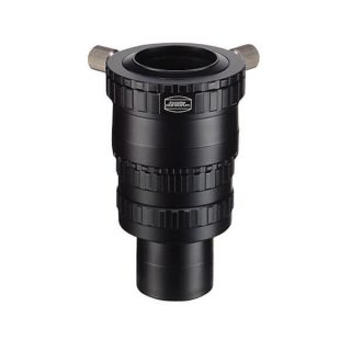 Линза Барлоу Baader Planetarium VIP-Modular 2х