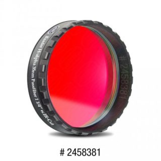 Фильтр Baader Planetarium H-Alpha Filter 35nm, 1,25"