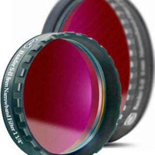 Фильтр Baader Planetarium S-II 8nm, 1,25"