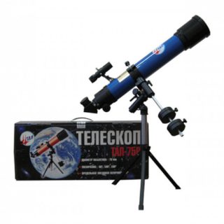 Телескоп НПЗ ТАЛ-75R