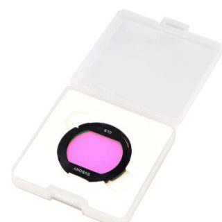 Фильтр SVBONY EOS-C CLS, встраиваемый