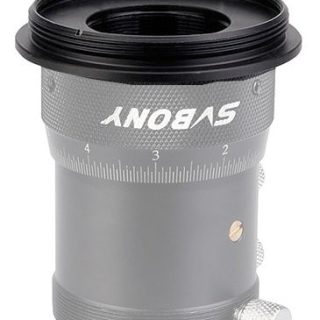 Адаптер SVBONY M31*0.5 на ШК "папа"