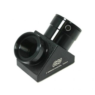 Диагональное зеркало GSO 90° 2" для ШК с 1,25" адаптером