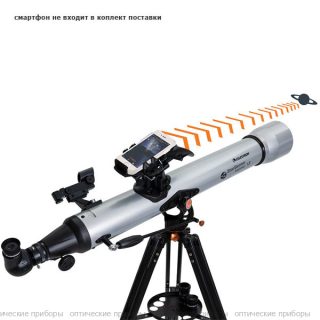 Телескоп Celestron StarSense Explorer LT 80 AZ