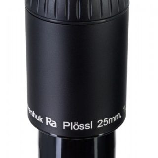 Окуляр Levenhuk Ra Plössl 25 мм, 1,25"