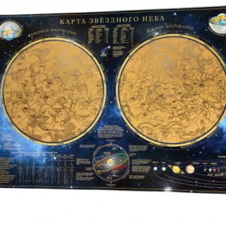 Звёздное небо (скретч карта)