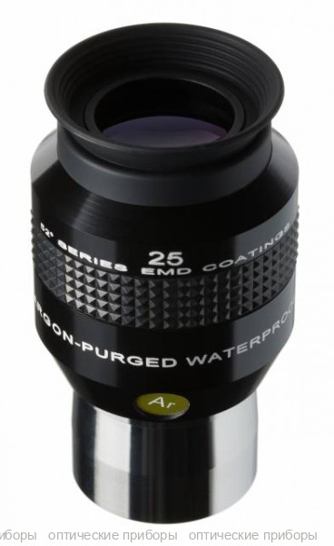 Окуляр Explore Scientific LER 52 гр Ar 25 мм, 1,25"