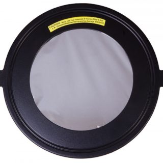 Солнечный фильтр Sky-Watcher для MAK 150 мм