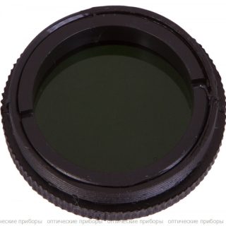 Лунный фильтр Sky-Watcher 1,25”