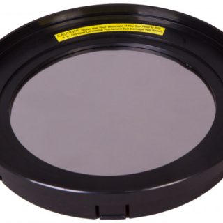 Солнечный фильтр Sky-Watcher для рефлекторов 130 мм