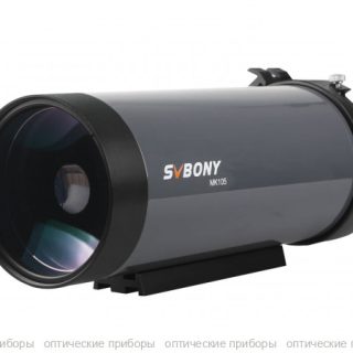 Труба оптическая SVBONY MAK105