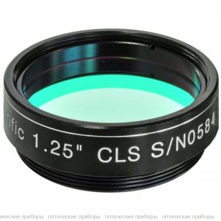 Фильтр Explore Scientific 1,25" CLS Nebula Filter