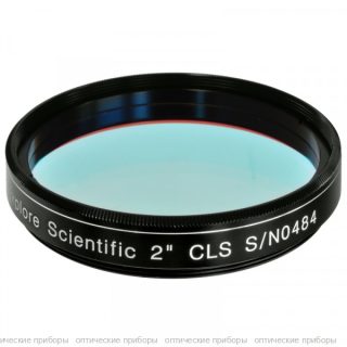 Фильтр Explore Scientific 2" CLS Nebula Filter
