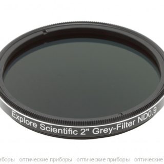 Фильтр Explore Scientific 2" grey ND-09