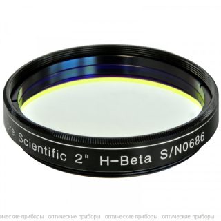 Фильтр Explore Scientific 2" H-Beta Nebula Filter
