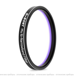 Фильтр SVBONY Multi-Narrowband, 2"