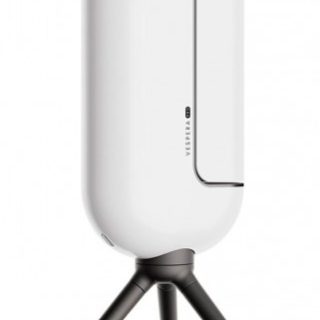 Цифровой смарт-телескоп Vaonis Vespera PRO (со штативом и гигрометром)