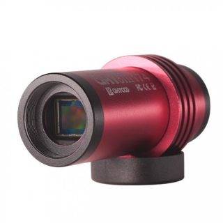 Астрономическая камера QHY5III174M