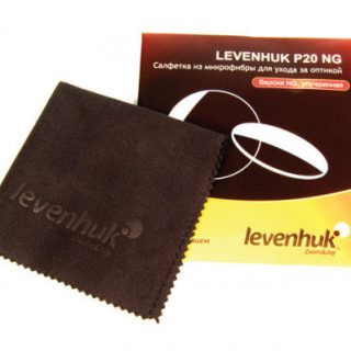 Салфетка для ухода за оптикой Levenhuk P20 NG 20x20 см