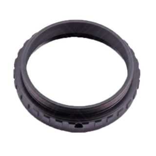 Удлинительное Т-кольцо Baader Planetarium 7,5 мм