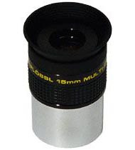 Окуляр Meade 4000 SP 15mm (1.25")