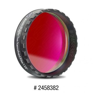 Фильтр Baader Planetarium H-Alpha Filter 7nm, 1,25"