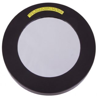 Солнечный фильтр Sky-Watcher для MAK 127 мм